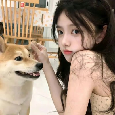 许你良辰岁岁安